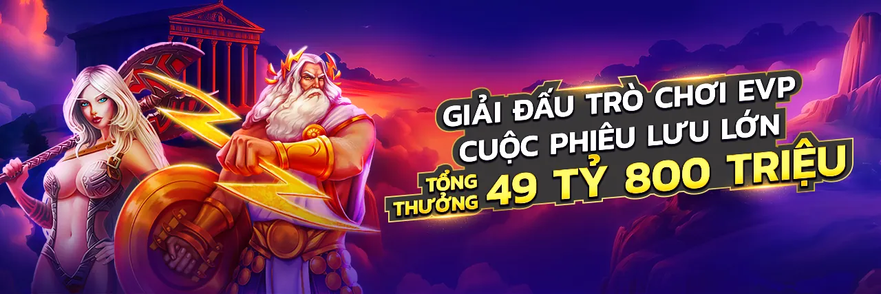 Hình ảnh chủ đề cho Chính Sách Bảo Mật của qh988 link mới, thể hiện sự an toàn dữ liệu, bảo mật thông tin cá nhân